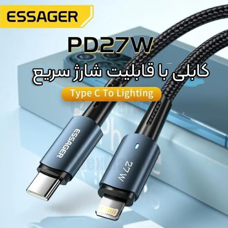 کابل تبدیل USB-C به لایتنینگ اساگر مدل CGA01 طول 2 متر