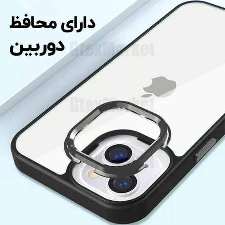 کاور ونزو مدل Shine مناسب برای گوشی موبایل اپل iPhone 13