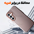 کاور ونزو مدل Ripple مناسب برای گوشی موبایل سامسونگ Galaxy A35