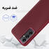 قاب موبایل سامسونگ Galaxy A14 مدل Matte قرمز