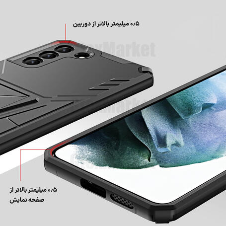 قاب موبایل سامسونگ Galaxy S21 FE مدل Prime