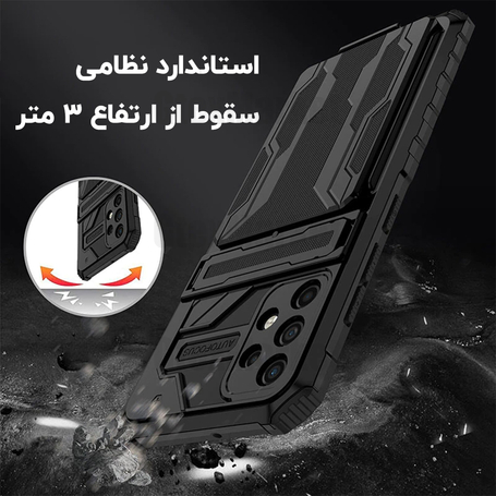 کاور ونزو مدل Hunter مناسب برای گوشی موبایل سامسونگ Galaxy A72 4G/A72 5G