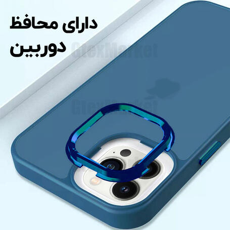 قاب موبایل اپل iPhone 12  / 12pro مدل Matte آبی