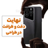 کاور ونزو مدل Unique مناسب برای گوشی موبایل سامسونگ Galaxy S24 FE