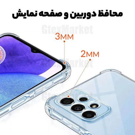 کاور ونزو مدل Clear مناسب برای گوشی موبایل سامسونگ Galaxy A53