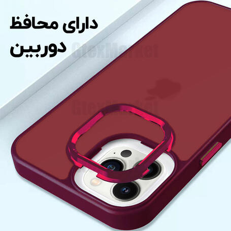 قاب موبایل اپل iPhone 12 pro max مدل Matte قرمز