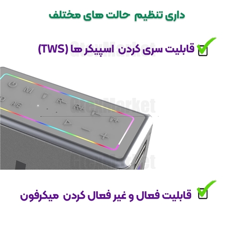 اسپیکر بلوتوثی ونزو مدل VZ-60 pro