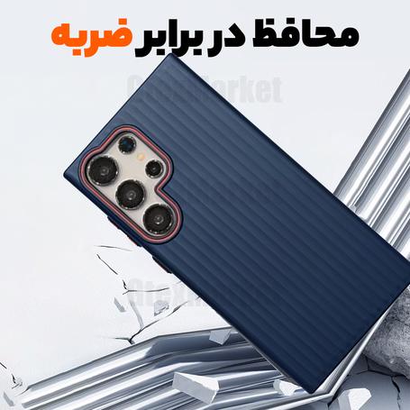 کاور ونزو مدل Ripple مناسب برای گوشی موبایل سامسونگ Galaxy S24 Ultra