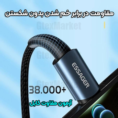 کابل تبدیل USB-C به لایتنینگ اساگر مدل CG01 طول 1 متر