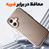 کاور ونزو مدل Ripple مناسب برای گوشی موبایل سامسونگ Galaxy A05