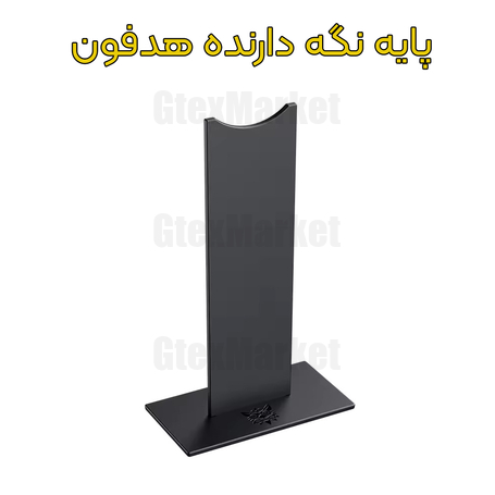 ست گیمینگ اونیکوما مدل TZ5006