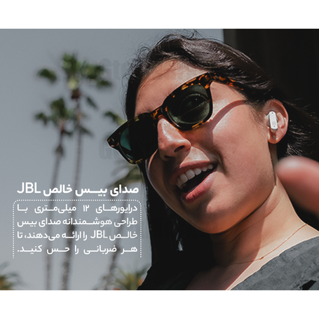 هدفون بلوتوثی جی بی ال مدل JBL Tune Flex