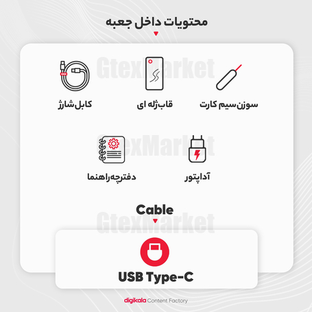 گوشی موبایل شیائومی مدل Redmi Note 13 Pro 4G دو سیم کارت ظرفیت 512 گیگابایت و رم 12 گیگابایت