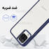قاب موبایل سامسونگ Galaxy A12 مدل Shine سرمه ای