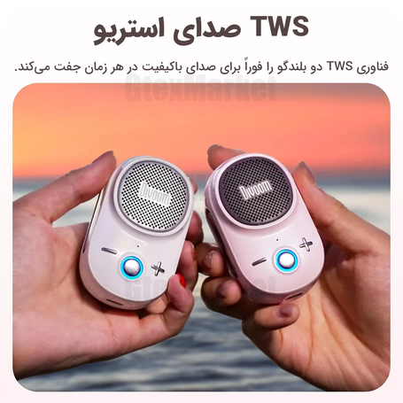 اسپیکر Divoom Itour-S - بی‌سیم