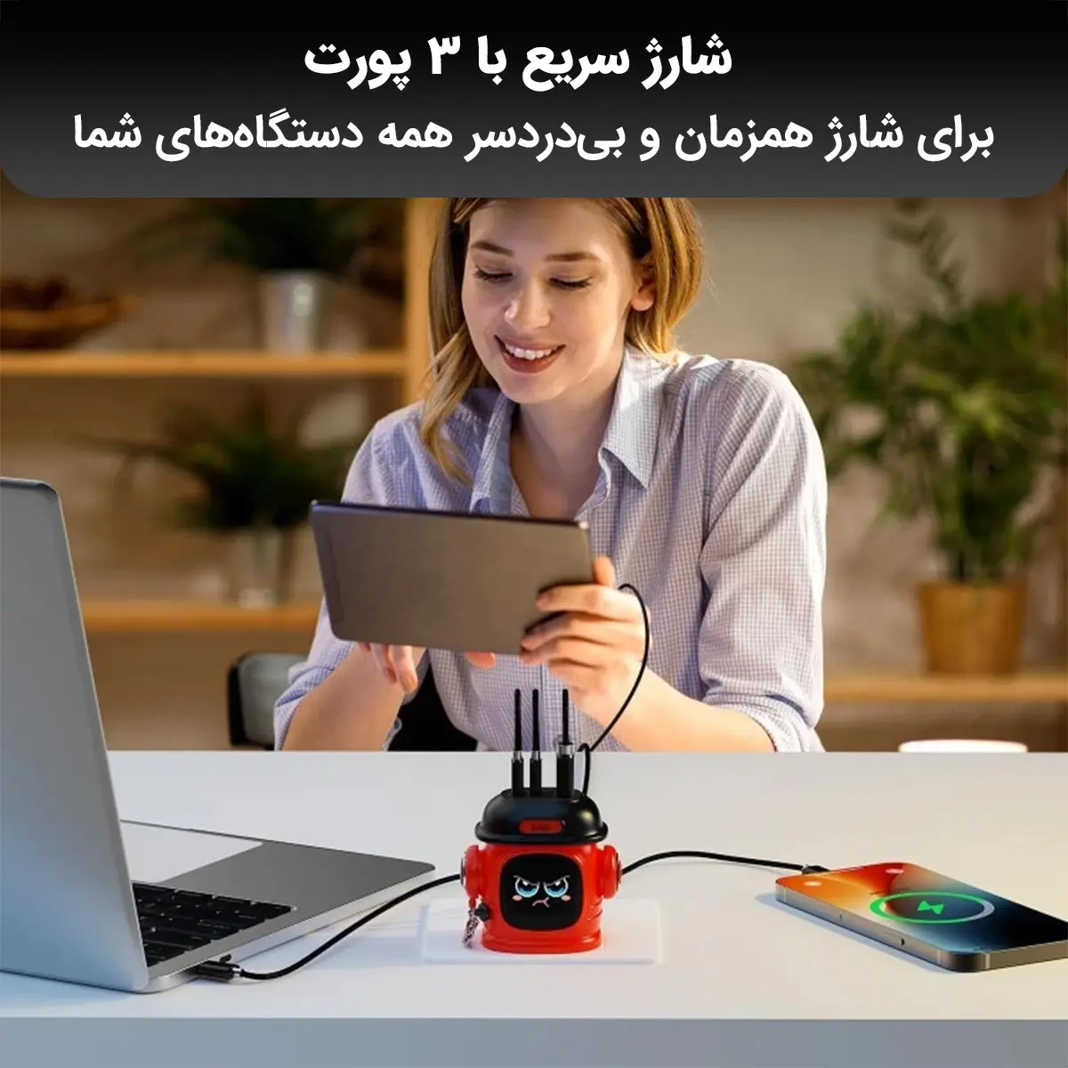 قابلیت‌های شارژر رومیزی دیووم با نمایش پورت‌های فست شارژ تایپ سی.